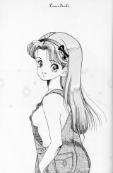BUY NEW sakura diaries - 85778 Premium Anime Print Poster